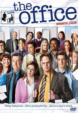 辦公室 第九季 The Office Season 9
