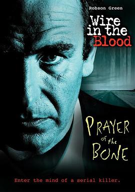 心理追兇 2008特別篇 Wire in the Blood: Prayer of the Bone