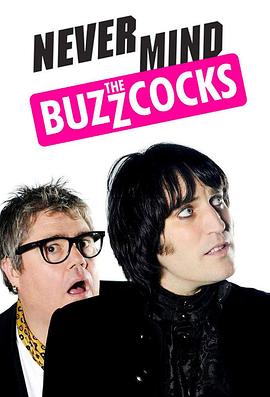 樂壇毒舌嗡嗡雞 第一季 Never Mind the Buzzcocks Season 1