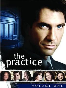 律師本色 第一季 The Practice Season 1
