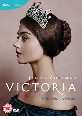 維多利亞 第一季 Victoria Season 1