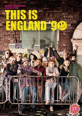 英倫90 This Is England '90