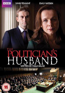 政客之夫 The Politician's Husband