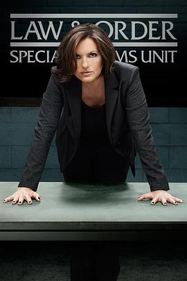 法律與秩序：特殊受害者 第十六季 Law & Order: Special Victims Unit Season 16