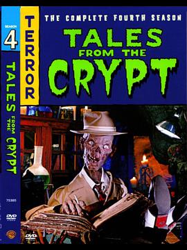 魔界奇譚 第四季 Tales From The Crypt Season 4