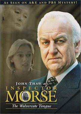 摩斯探長 第二季 Inspector Morse Season 2
