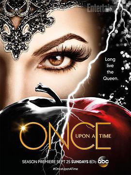 童話鎮 第六季 Once Upon a Time Season 6