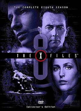 X檔案 第八季 The X-Files Season 8