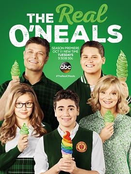 出櫃傢庭 第二季 The Real O'Neals Season 2