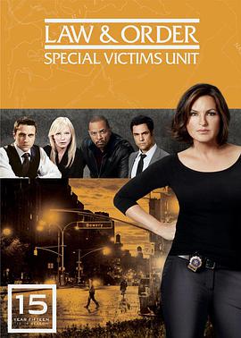 法律與秩序：特殊受害者 第十五季 Law & Order: Special Victims Unit Season 15