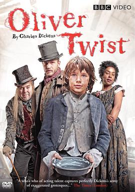 霧都孤兒 Oliver Twist