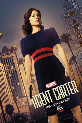 特工卡特 第二季 Agent Carter Season 2