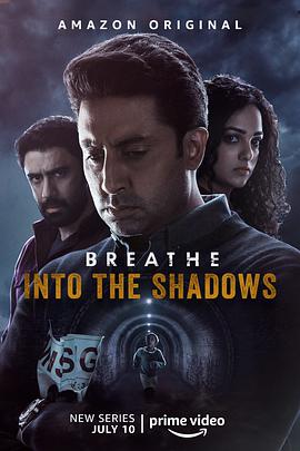 喘息：陰影入侵 Breathe: Into the Shadows