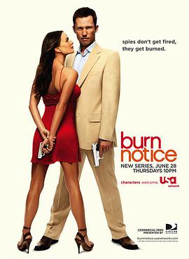 火線警告 第一季 Burn Notice Season 1