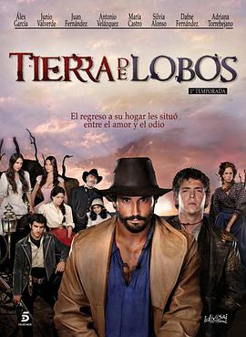 狼舞之地 第二季 Tierra de lobos Season 2