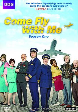 伴我雙飛 Come Fly with Me