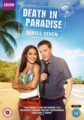 天堂島疑雲 第七季 Death in Paradise Season 7