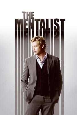 超感神探 第五季 The Mentalist Season 5