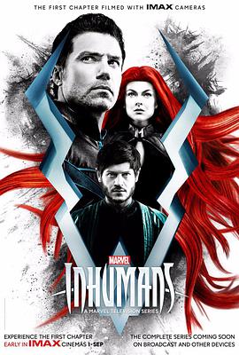 異人族 Inhumans