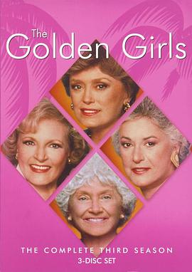 黃金女郎 第三季 The Golden Girls Season 3