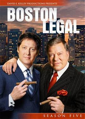 波士頓法律 第五季 Boston Legal Season 5