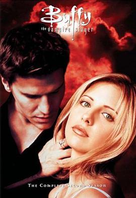吸血鬼獵人巴菲 第二季 Buffy the Vampire Slayer Season 2