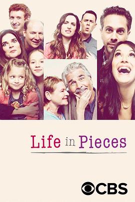 生活點滴 第二季 Life in Pieces Season 2