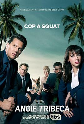 爆笑女警 第三季 Angie Tribeca Season 3