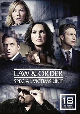 法律與秩序：特殊受害者 第十八季 Law & Order: Special Victims Unit Season 18