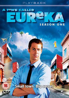 靈異之城 第一季 Eureka Season 1