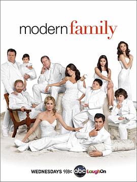 摩登傢庭 第二季 Modern Family Season 2
