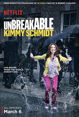 我本堅強 第一季 Unbreakable Kimmy Schmidt Season 1