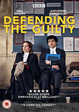 罪有可辯 第一季 Defending The Guilty Season 1