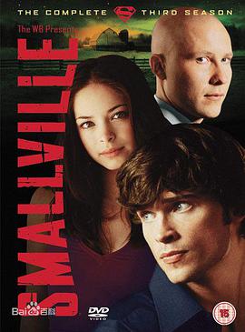 超人前傳 第三季 Smallville Season 3