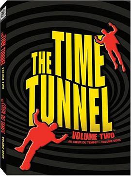 時間隧道 The Time Tunnel