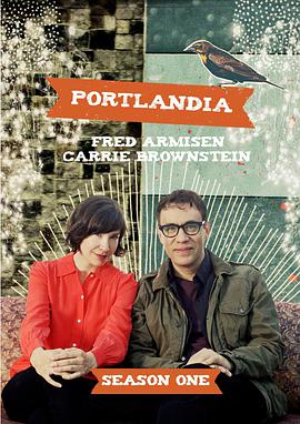 波特蘭迪亞 第一季 Portlandia Season 1