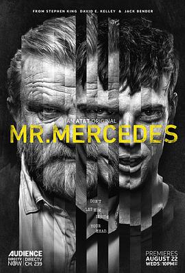 梅賽德斯先生 第二季 Mr. Mercedes Season 2