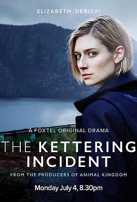 凱特琳事件 The Kettering Incident
