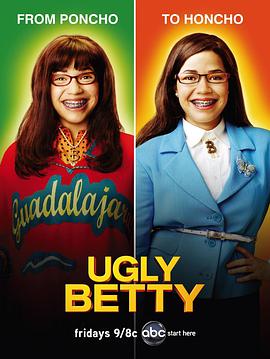 醜女貝蒂 第四季 Ugly Betty Season 4