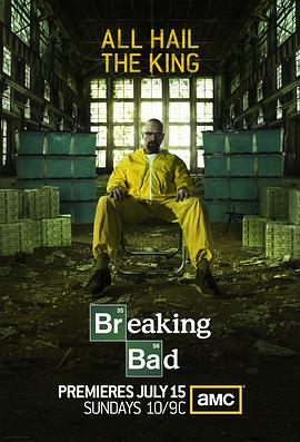 絕命毒師 第五季 Breaking Bad Season 5