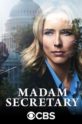 國務卿女士 第五季 Madam Secretary Season 5