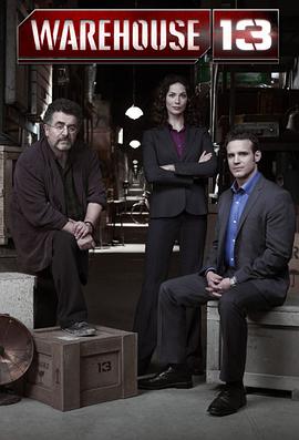 十三號倉庫 第四季 Warehouse 13 Season 4