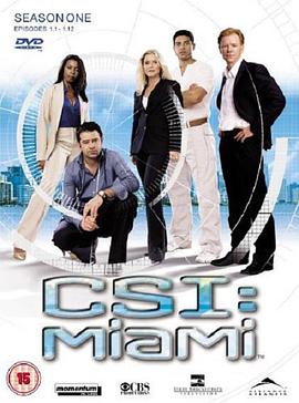 犯罪現場調查：邁阿密 第一季 CSI: Miami Season 1