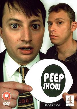 窺視秀 第一季 Peep Show Season 1