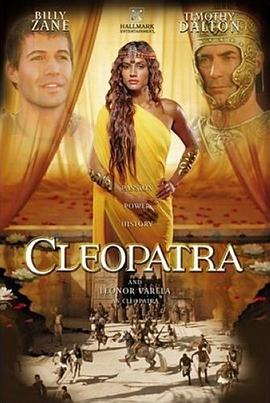 新埃及艷後 Cleopatra