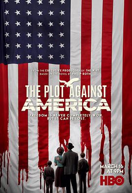 反美陰謀 The Plot Against America