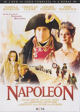 拿破侖戰爭 Napoléon