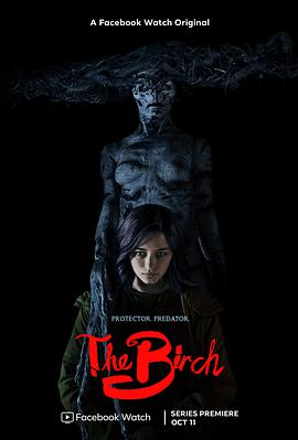 白樺林的女巫 第一季 The Birch Season 1