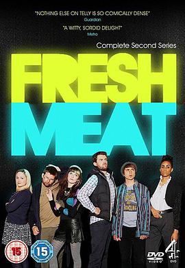 新生六居客 第二季 Fresh Meat Season 2