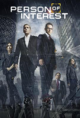 疑犯追蹤 第四季 Person of Interest Season 4